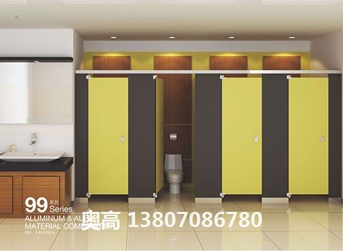 賓館衛(wèi)生間隔斷價格