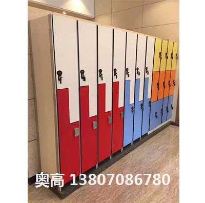 瑞金南昌儲物柜