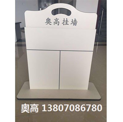 南昌掛墻板廠(chǎng)家