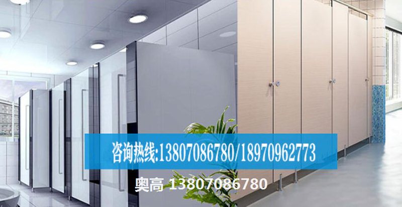 鷹潭南昌抗貝特板