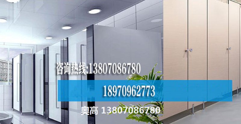 瑞金南昌抗貝特板