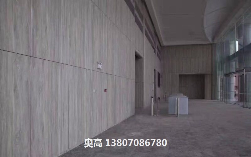 室內掛墻