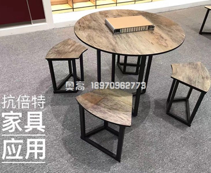 瑞金實(shí)驗(yàn)面臺(tái)